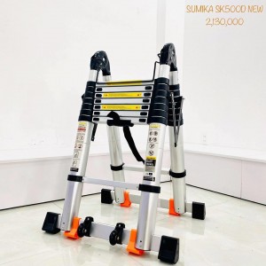 sk500dnew